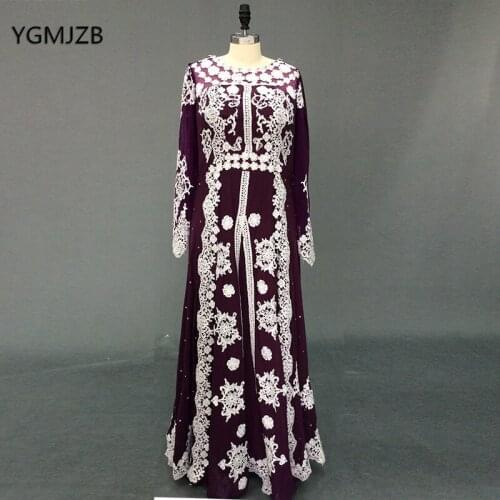Purple Muslim Evening Dresses 2020 Long Sleeves Lace Beads Saudi Arabia Women Formal Party Dress Evening Gown Robe De Soiree
