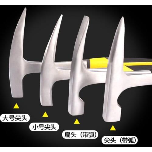 Geological hammer professional geological exploration tool pointed flat head mud hammer mining hammer multi-function hammer