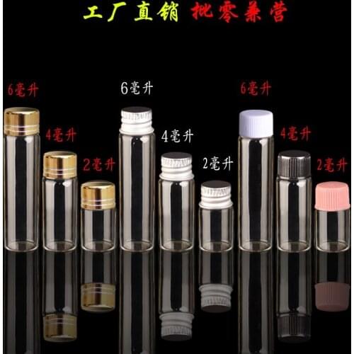 306 X 2ml/4ml/6ml Tiny Mini Small Clear Glass Bottles with Aluminium Plastic Gold Screw Cap Top Essential Oil Refillable Bottles