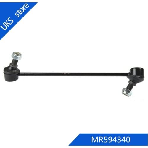 MR594340 Front Stabilizer Bar Link right For Mitsubishi GRANDIS (NA_W) [2003-]GRANDIS NA4W/NA8W 2003-2009