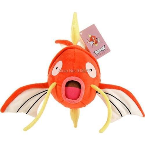 Genuine Mag 30CM Plush Doll Soft Animal Dolls For Children Gifts Stuffed Toys Retail