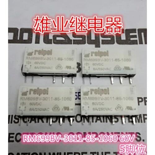 Relpol Relay RM699BV-3011-85-1060 HF41F-60V 5PIN