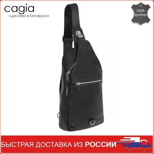 CAGIA Men's Urban Backpacks China