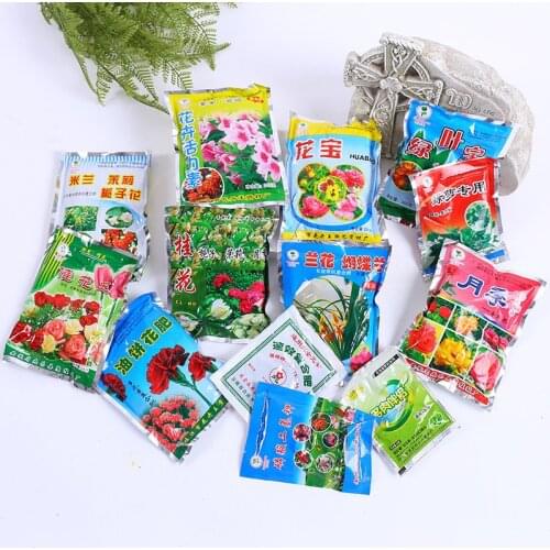 Rooting Powder Flower Green Plant Fertilizer Compound Fertilizer Carbendazim Flower Fertilizer Home Agricultural Planting