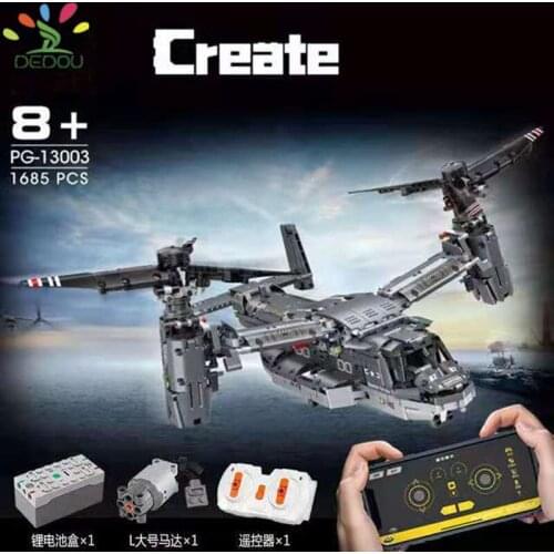DEDOU Toy Helicopter Series Osprey Transport Helicopter Remote Control Electric Military War Helicopter Assembled Building Block