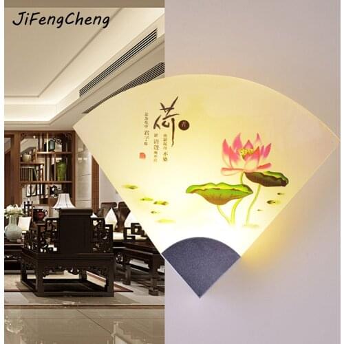 Chinese Style Vintage Wall Lamp 110v -220v Ancient Painting Fan Home Decoration Loft Home Lighting Wall Mounted Bedside Lamps