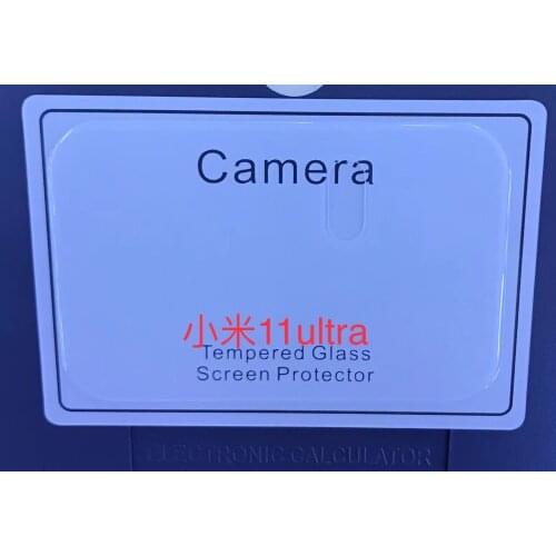 2pcs For Xiaomi Mi 11 Ultra Pro Lite Camera Lens Film High Definition Clear Abrasion Resistant Glass Camera Lens Film