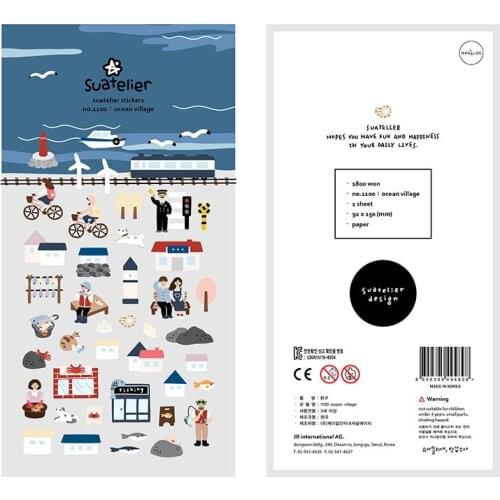 Seaside Town Holiday Girl Cycling Suatelier Stickers Diary Sticker Scrapbook Decoration PVC Stationery Stickers