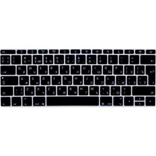 Russian UK Euro Silicone Keyboard Cover Skin for Macbook Pro 13" A1708 (2017 Release No Touch Bar) for Macbook 12"A1534 Retina