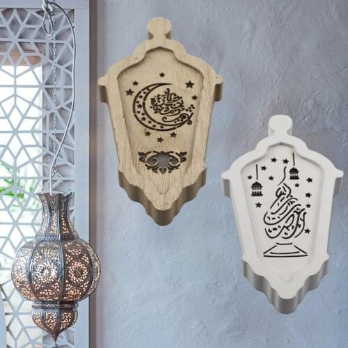 Ramadan Decoration 2PCS Wooden Crafts Pendants Creative Eid Mubarak Ramadan Gulbang Lantern Shape with LED Lamp Pendant