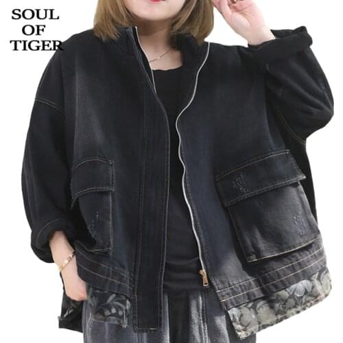 SOUL OF TIGER 2020 New Spring Fashion Style Ladies Vintage Printed Denim Jackets Womens Casual Floral Coats Female Loose Clothes