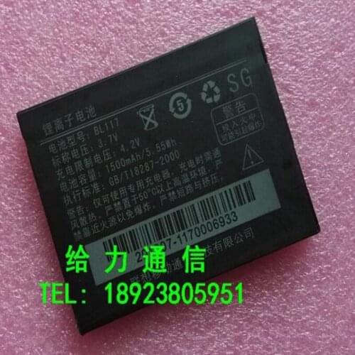 1500mAh BL117 New Replacement Battery For Lenovo O1 8G/16G High Quality battery with phone stander