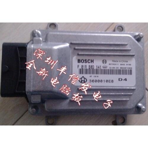 Changan Auto PC board new ECU trip computer version F01RB0D141 / 3600010E8