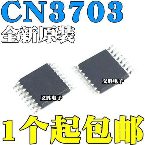 New and original CN3703 TSSOP16 5A Three lithium battery management IC chip Lithium battery chip, step-down IC 5 a original swit