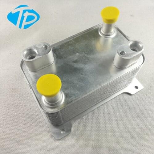 New Transmission Oil Cooler Heat Exchanger for Audi Volkswagen 4E0317021H / 4E0 317 021H / 4E0 317 021 H