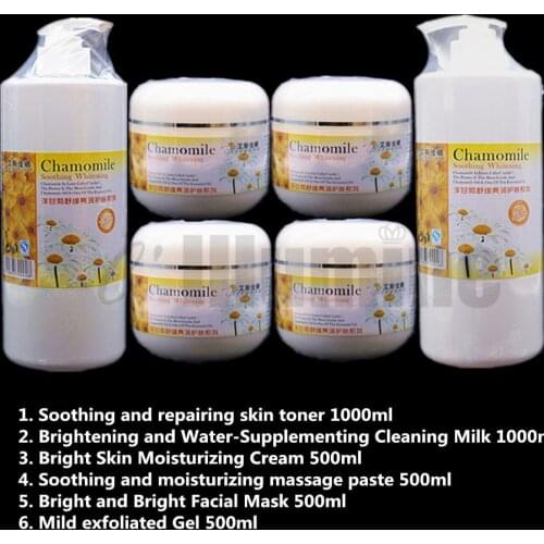 Chamomile Skin Repair Cooling Cleanser Essence Massage Cream Toner Beauty Salon Facial Care Large Bottle