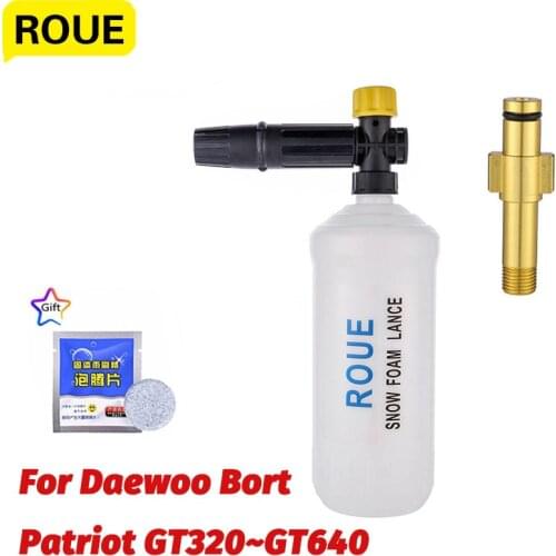 Snow Foam Lance Snow Foam Cleaner foam gun nozzle Car foam Wash Soap Shampoo Sprayer for Daewoo Bort Patriot Pressure Washer