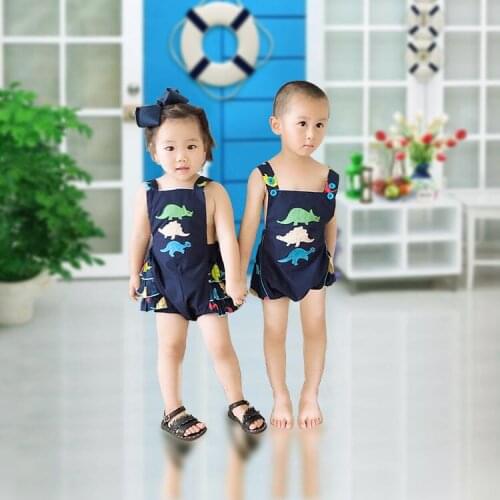 Puresun Bodysuit For Boys