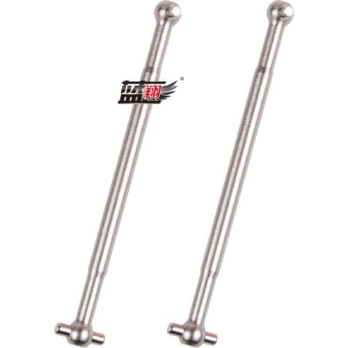 WLtoys 12402 12403 12404 12409 Rc Car spare parts 12402-0267 drive shaft 76mm dog bone