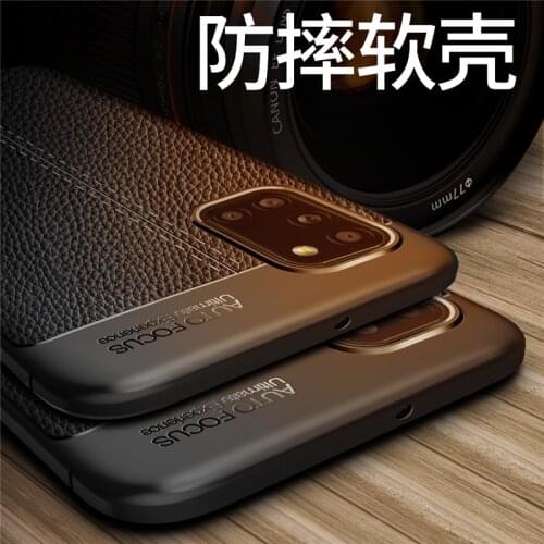For Samsung Galaxy A31 Case Protector Shell Leather Rubber Soft Funda Back TPU Case For Samsung A31 Cover For Samsung Galaxy A31