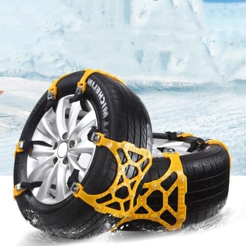 LARATH Anti-skid Chains