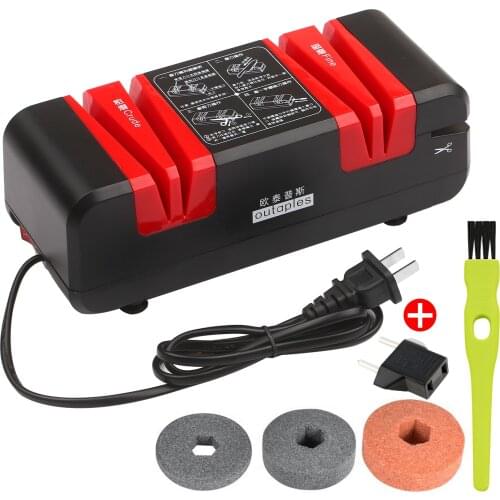 Professional Electric Knife Sharpener Multifunctional Automatic Cut Sharpeners with 15-Degree Bevel Crude and Fine Grooves