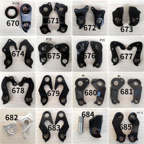 1PC Bicycle Parts Carbon Frame Mech Dropout For KTM CANYON VITUS STEVENS FOCUS MOSSO GHOST Derailleur Gear Hanger Number 665-680