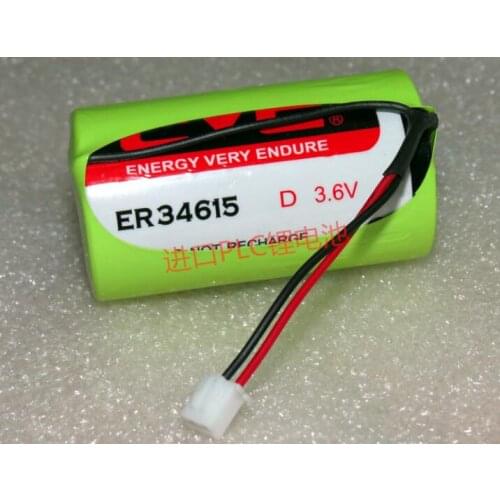 10PCS ER34615M type D intelligent electric flow meter PLC 3.6 V lithium battery ER34615 With Plug