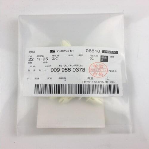 0099880378 Car Clip Body Side Lower Decor Moulding Trim Positioner Clips for Mercedes Benz