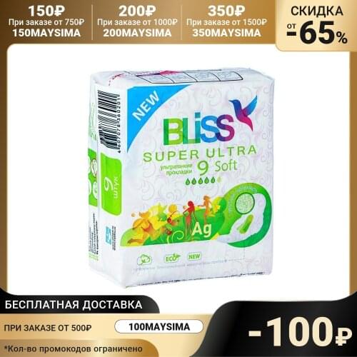 BLISS Personal Hygiene Products
