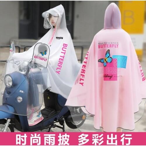 Adult Raincoat Electric Car Battery Car Long Rainproof Female Student Riding Male Bicycle Cute Fashion Poncho