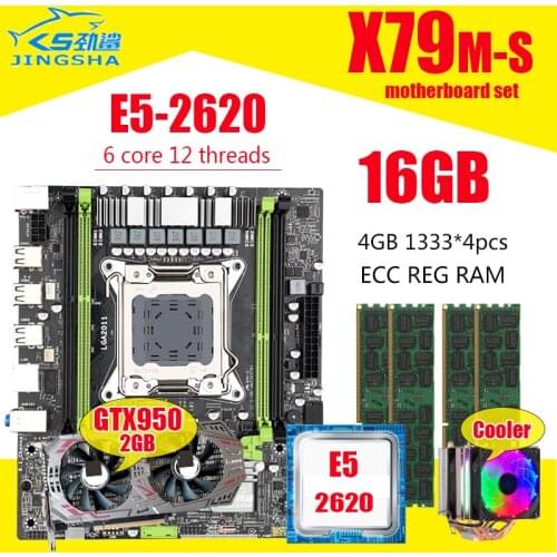 X79 motherboard set with Xeon E5-2620 CPU LGA2011 combos 4*4GB = 16GB 1333Mhz memory DDR3 RAM GTX 950 2GB cooler combination