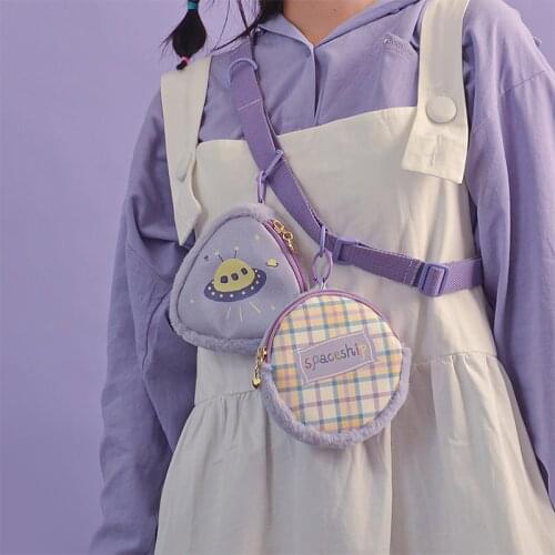 New Plaid Planet Purse PU Leather Strap Kawaii Bouquet Girl Wallet Coin Holders Mini Bag Handbag Female Zipper Clutch Wallet