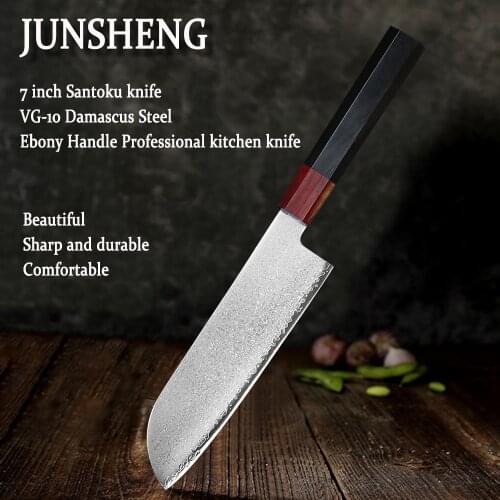 Octagonal Ebony Handle VG10 Steel Core 67 Layers Damascus Steel Kitchen Knife Professional Slice Cooking EDC Knife Best Gift