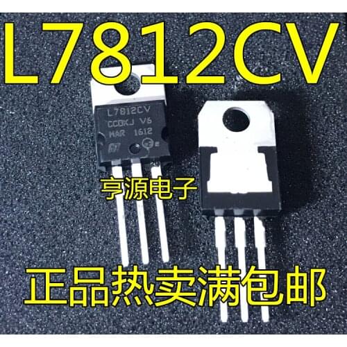 10pieces L7812 LM7812 L7812CV 12V TO-220