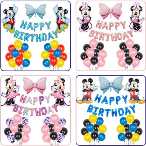 24pcs Mickey Minnie Mouse Balloons Birthday Party Decoratoin Boy Girl Baby Shower Letter Balloons Helium Globos Kids Toys Gifts