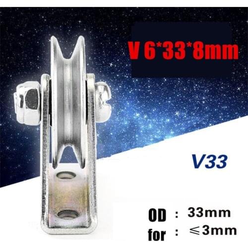 6*33*8mm V trough lifting wheel, bearing pulley, Yuanbao rack / Tripod wire rope guide wheel, rolling pulley