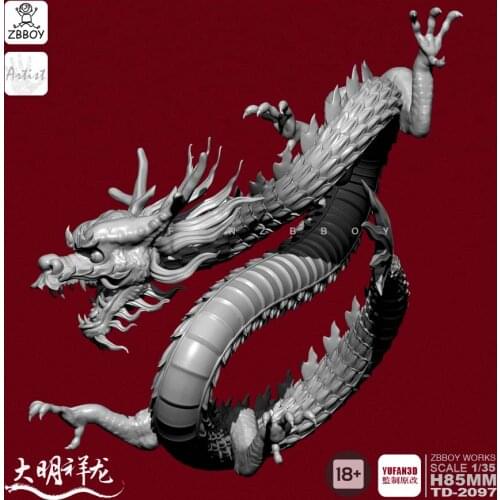 85MM Resin Kits Resin classic Chinese dragon soldiers were self-assembled TD-2097
