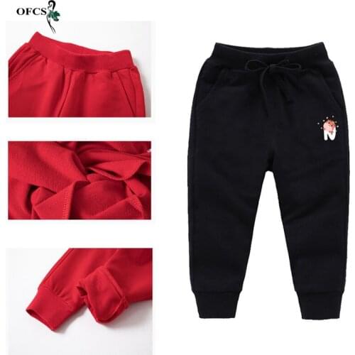 Best Friend Children Sport Pants For Baby Boys Girls Trousers Fashion Childrens Clothes Casual Jogging Pants For Kids IN Stock