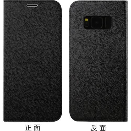 Luxury brand phone case ultra-thin small litchi texture clamshell phone cover For Samsung S8 full manual custom processing