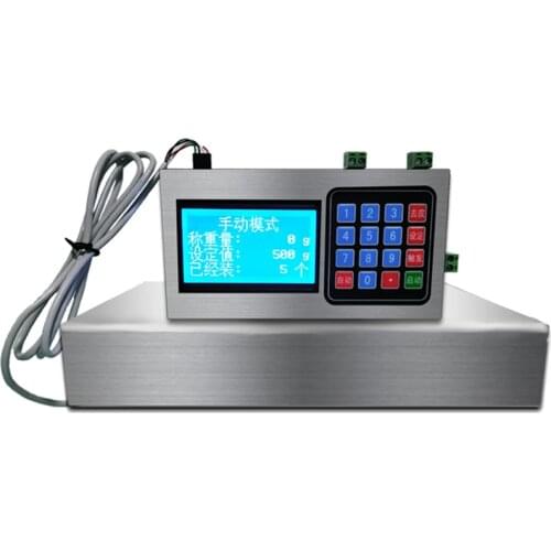 Two-way Automatic Weighing and Quantitative Controller, Liquid Particle Paste Quantitative Scale, Two-way Filling and Filling