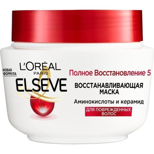 ELSEVE Revitalizing Hair Masks