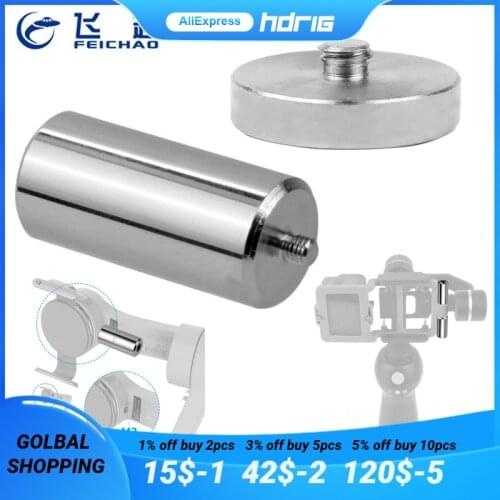 HDRIG Counterweight Weight Stabilizer Lens Leveling Balancer M3 Screw To 1/4 Screw Hole For DJI Osmo Mobile For Photo Studio