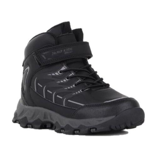 Jump Children's Boots