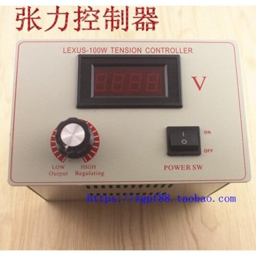 Tension controller digital display LUXUS-100W Tension controller manual tension control disk magnetic powder clutch brake
