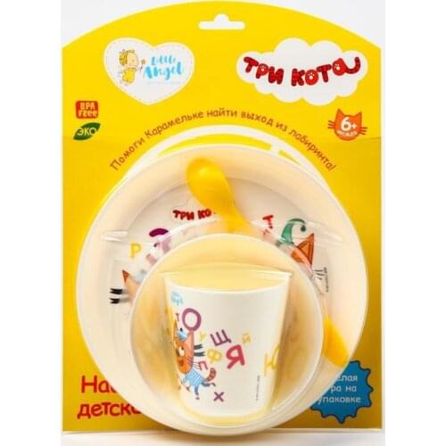 Товары для кормления Lalababy China At AliExpress