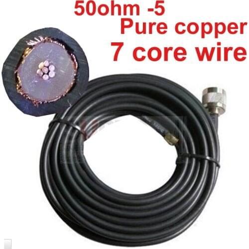 5 Meters Copper Coaxial Cable 50 Ohm SYV 50-5-2 CATV N connector Feeder Cable CATV Transmission Wire Telecom Parts