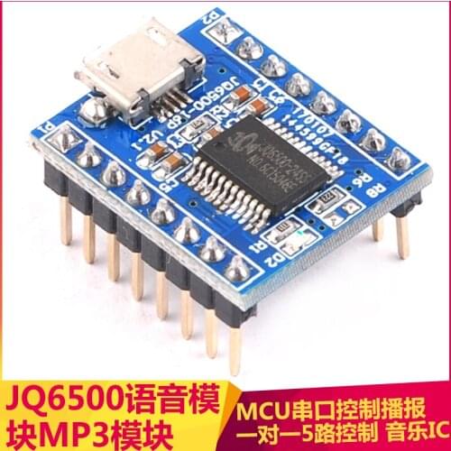 2PCS JQ6500 Player Voice Sound Module UART 16P 16Mbit DAC TF Card U Disk MP3 Format USB Replace To 5 Way MP3 Voice Board