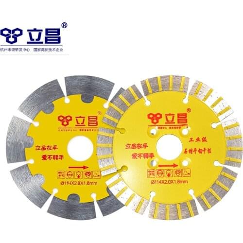 LICHANG Circular Saw Blade Tools Saw Alloy Blade Diamond Metal Stone Cutting Disc Disk for Carbide Parts Multi Angle Grinder