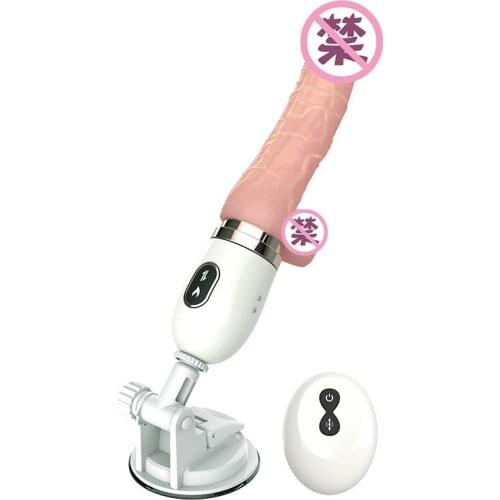 Electric Automatic Thrust Dildo Vibrator Machine for Women Wireless Remote Female Masturbator Adult Sex Toys for Women